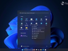 Win11預覽版新升級：開始菜單右鍵可輕松移動應用，還能創建文件夾
