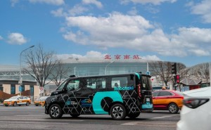 文远知行Robotaxi北京三环开跑，商业化服务范围直逼新加坡国土面积