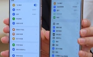 OPPO Find X8s真机曝光：环形相机设计，边框窄过iPhone 16 Pro？