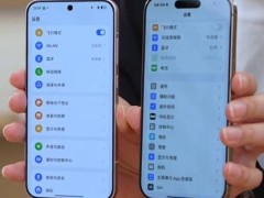 OPPO Find X8s真机曝光：环形相机设计，边框窄过iPhone 16 Pro？