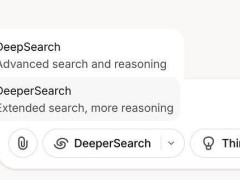 Grok低调上线Deeper Search，马斯克和xAI为何沉默？