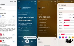 华为音乐鸿蒙版新功能上线：状态栏歌词与第三方歌单导入来袭