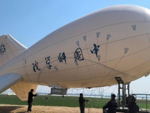 浮空器新應(yīng)用！國內(nèi)電力基建首用系留氣球，4人部署監(jiān)控范圍廣