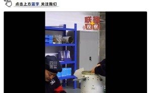 星河动力航天：谷神星二号电磁弹射火箭研发启动，航天新纪元即将到来？