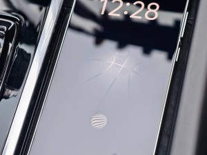 vivo X200S真機(jī)曝光：無線充電+高位超聲指紋，全能輕薄旗艦來襲？