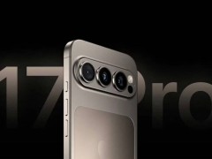 iPhone 17 Pro大升级：4800万潜望长焦+12GB内存，摄影体验再飞跃！