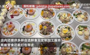 上海宠物超市火爆，宠物鲜食受追捧，单日营业额破十万！