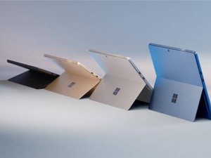 微軟Surface Pro 11歐盟開售不帶充電器，用戶需自費購買