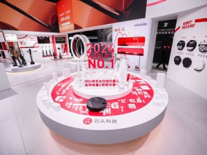 AWE2025啟幕，石頭科技以“雙冠王”姿態(tài)引領(lǐng)智能清潔新時代