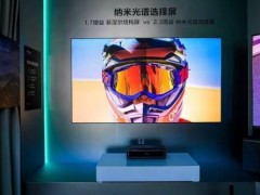 海信激光電視探索X1，AWE 2025大放異彩，引領家庭觀影新時代！