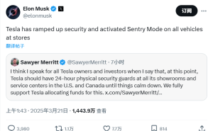特斯拉门店升级安保，马斯克宣布：所有车辆已启动“哨兵”模式