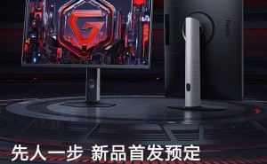 小米REDMI 27寸2K 240Hz电竞屏P27QDA-R上架：预售价1199元起，配青山护眼