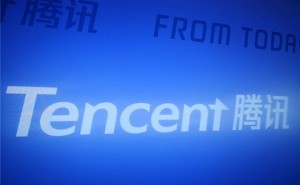 腾讯2024财报亮点：收入破6600亿，净利润大涨68%，AI布局成新焦点