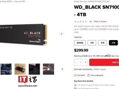 閃迪WD_BLACK SN7100 4TB固態硬盤將上市，性能如何？售價2173元起