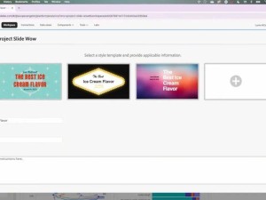 Adobe新推AI神器Project Slide Wow，數(shù)據(jù)秒變PPT，展示效率飆升！