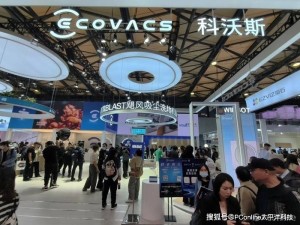 科沃斯AWE 2025展新品：智能清潔科技，引領家居生活新風尚！