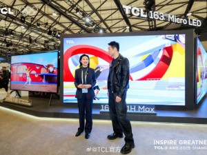 TCL Q10L Pro電視AWE 2025驚艷亮相：極景無黑邊，重塑視覺體驗