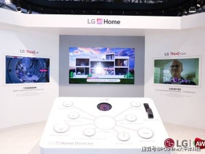 AWE2025 LG展風采：智能科技新品，引領未來生活新風尚