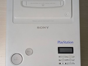 “索尼PS之父”私藏寶貝曝光：任天堂PlayStation原型機再現(xiàn)江湖