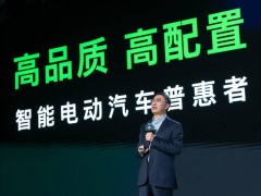 首搭LEAP3.5技术，零跑B10为年轻而来，预售价10.98-13.98万元