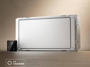 小米米家智能浴霸P1新上市，石墨烯速熱+VOC監測，國補價僅1104.2元！