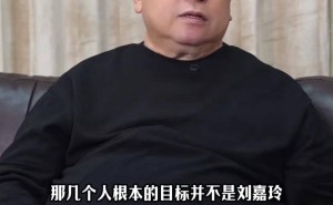 王晶再提刘嘉玲往事引争议，直言无惧，接下来将爆“四大天王”料