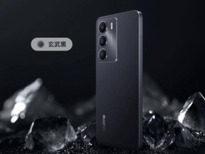 realme 真我 V70 新機上架：天璣 6300+120Hz屏，售價1199元起