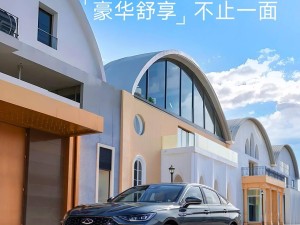 奇瑞艾瑞澤8 PRO新車上市，L2+智駕系統加持，限時優惠價僅需10.39萬起