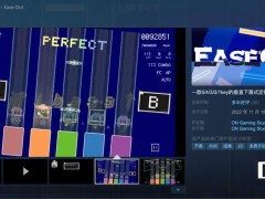 《Ease Out》節(jié)奏游戲?qū)⑹召M(fèi)，Steam平臺免費(fèi)領(lǐng)取倒計時！