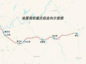 渝廈高鐵重慶段提速試驗，列車跑出385公里時速，開通指日可待！