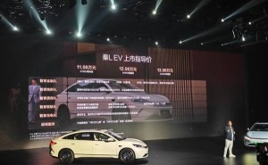 比亚迪秦L EV上市，11.98万起售，能否成为特斯拉Model 3的真正平替？