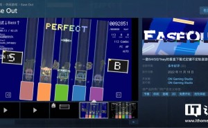 节奏游戏Ease Out将告别免费，0.99美元开启收费时代