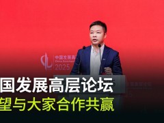 何小鵬預言：L3級自動駕駛將讓方向盤數月閑置？