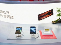 海思朱雀引領顯示技術革新：雙層OLED+LTPO智能刷新技術亮相AWE 2025