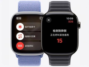 Apple Watch血壓監測功能遇阻，上線或延期，用戶需耐心等待