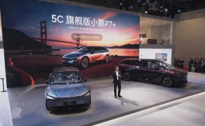 小鹏P7+超长续航Max旗舰版亮相上海车展，售价20.88万起引关注