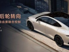 智己汽車線控數字底盤技術亮相上海車展，下半年量產引領智能駕控新紀元