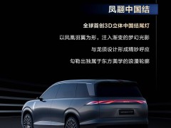 比亞迪王朝D、海洋S概念車上海車展震撼登場，設計驚艷全場！