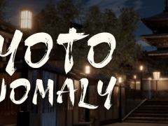 《京都异常》惊悚来袭！Steam平台5月27日逃生之旅正式启程
