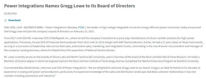 Gregg Lowe将加入Power Integrations董事会