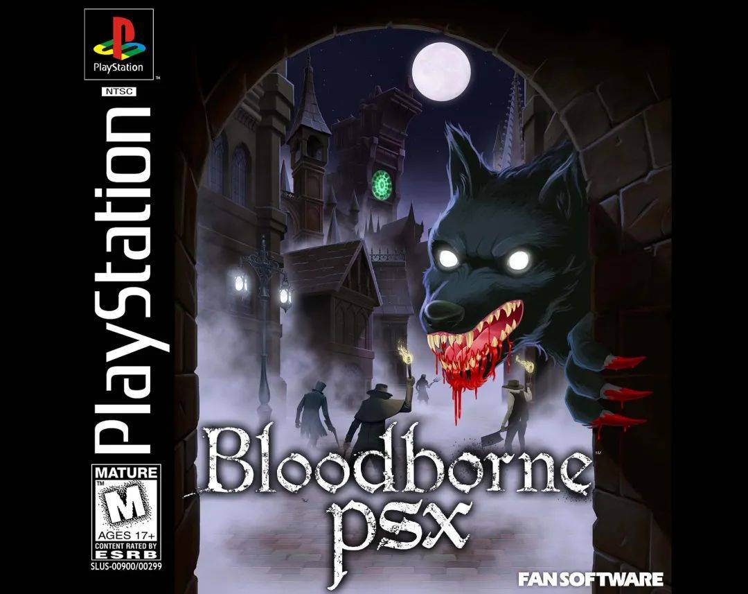 《血源诅咒》PSX重制版