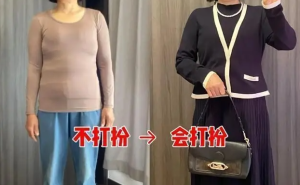 五六十岁女性春季穿搭攻略：拒绝“雷区” 穿出优雅与气质！