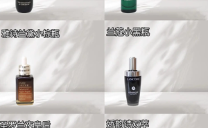 不同年龄段抗老精华大揭秘：六款大牌精华精准推荐