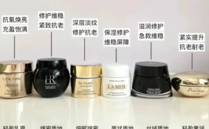 抗老面霜大比拼！这六款大牌产品你选对了吗？
