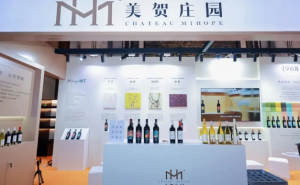 美贺庄园珍藏品 蓉城春宴展新篇