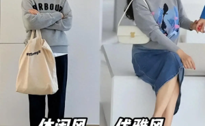 卫衣穿搭秘籍：实用又时髦的搭配法则
