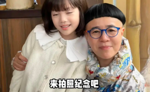 金龟子河南偶遇 锅盖头承载一代人情怀