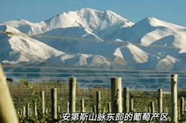 雨影效应示意图